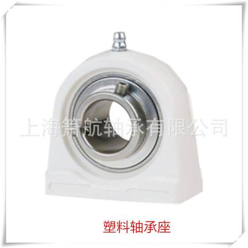 不锈钢外球面轴承SCFL211U水728菱形料外球面轴承座防塑防锈防腐