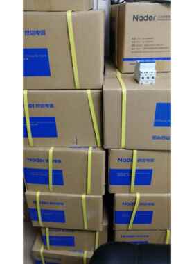 上海良信电器供应断路器NDB1NDG2-125A 3P/F1 NDB1-63 C20/4