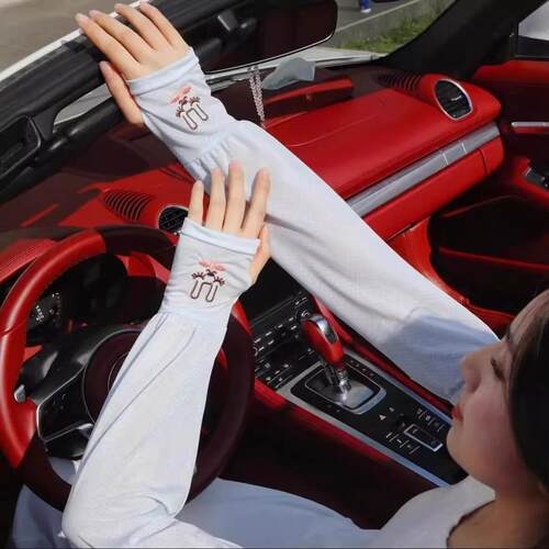 Summer UV Protection Arm Sleeves for Women - Cute, Ice Silk,
