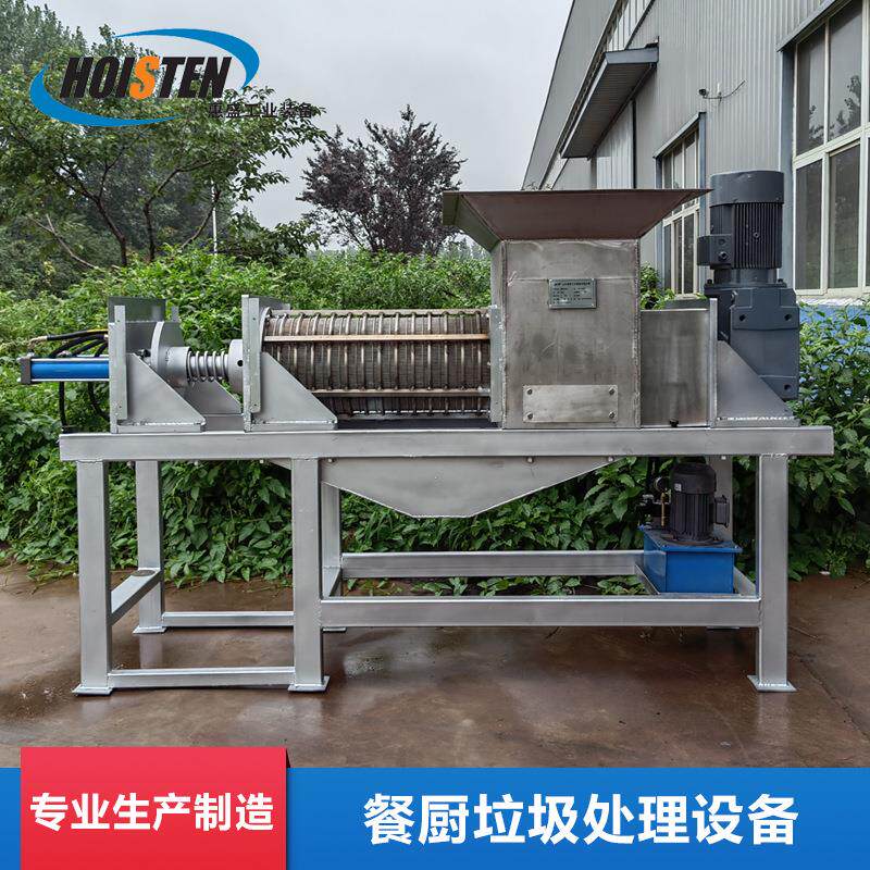 菜市场尾菜螺旋压榨机果蔬连续脱水设备连续式白菜减量脱水设备