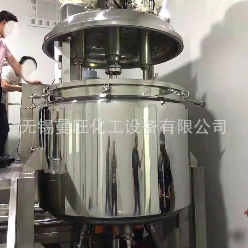 1吨2吨5吨搅拌罐不锈钢搪瓷反应罐电加热小型搅拌树脂真空乳化罐