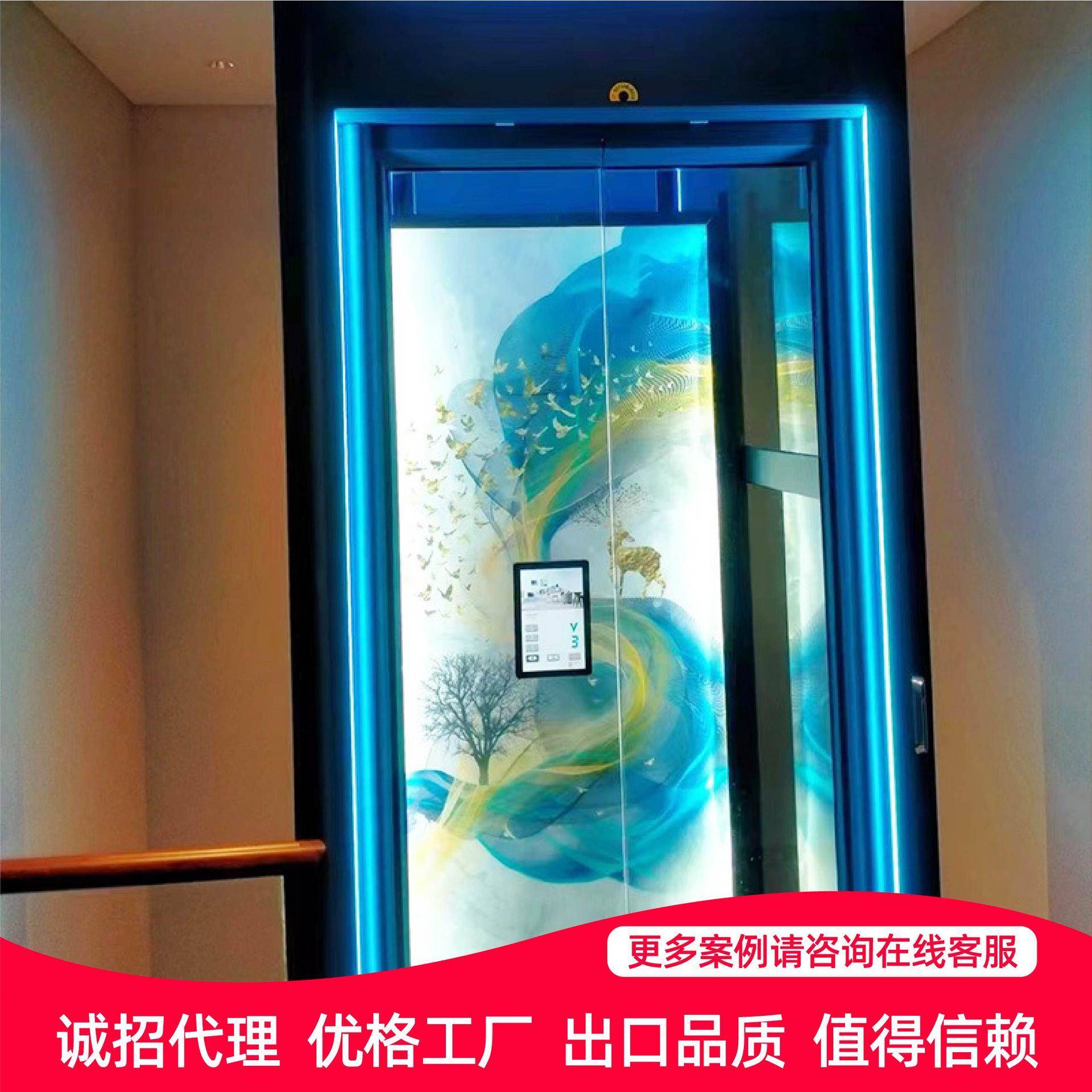电梯轿二厢用别墅电梯预定电梯曳引机厂家家自建房式三四五层观复