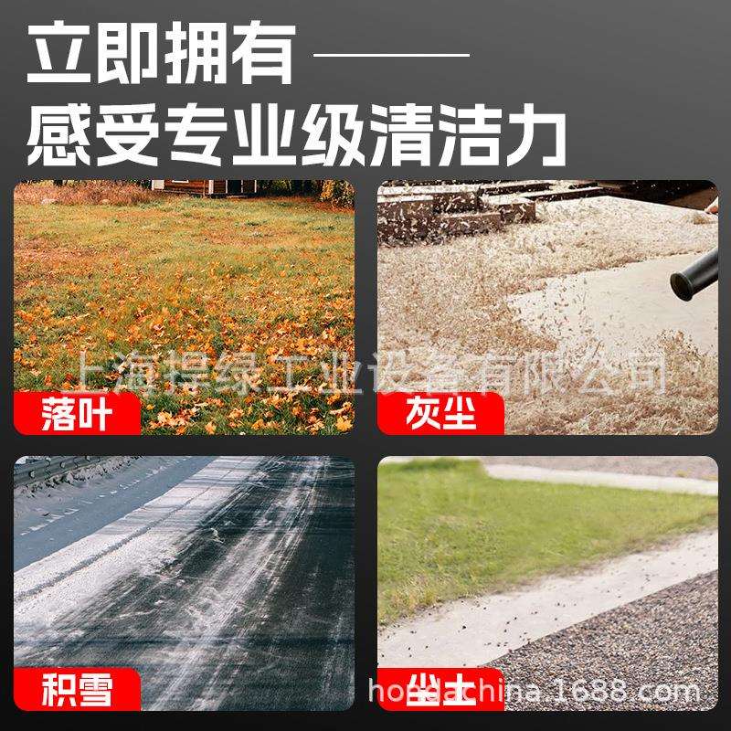 丸崎WQ865背负式二冲程吹风机大功率风力吹雪机工地鼓风机