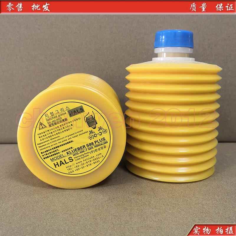 韩国斗山机床HALS迪恩HALS KLUEBER S88 PLUS CNC导轨保养润滑脂