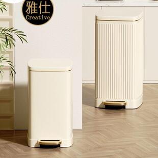 30升不锈钢垃圾桶大容量方形脚踏式带盖子办公室家用静音厨房商用