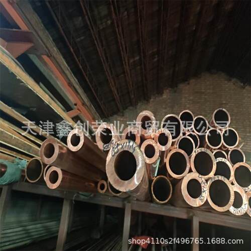 空调制冷管T2紫铜管空心厚薄壁铜管红铜管T3紫铜盘管高精度铜管