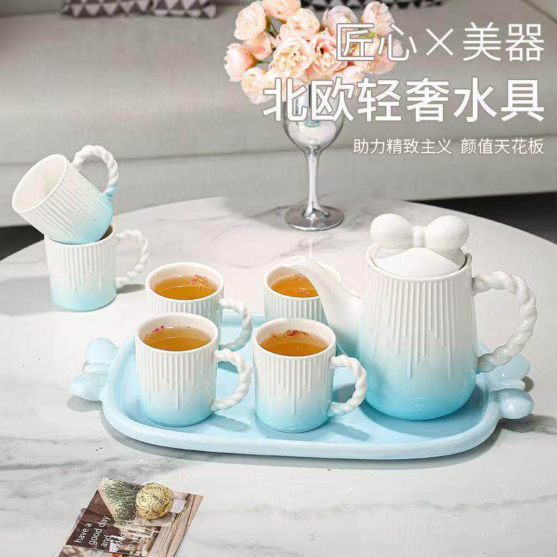 陶瓷水具轻奢水具套装家用水壶茶具简约风现代北欧整套乔迁礼盒