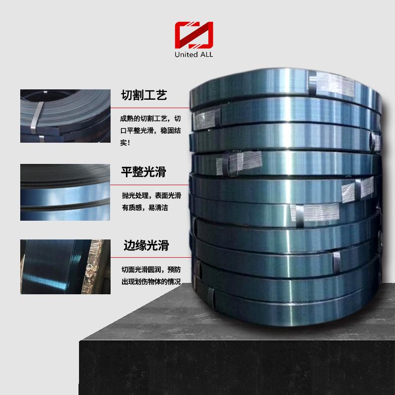 天津Q195铁皮镀锌打包带 带6mm 打32mm烤FD-3415蓝包 119mm冷镀锌