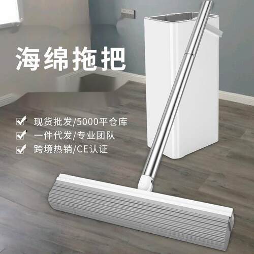 带桶免手洗海绵拖把胶棉拖把强吸水拖布桶套装懒人海绵拖平板拖把