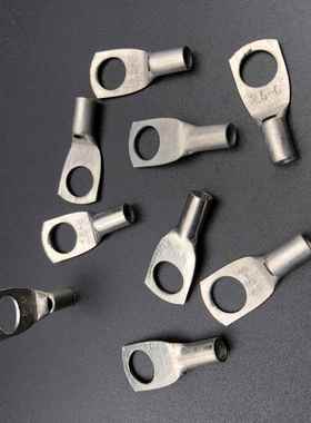 SC2..平方-4-5-铜6铜接线端子窥口鼻SC2.5-4/子25-6铜线耳D5TGA紫