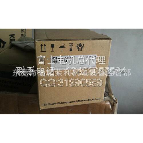 原装富士电机文本显示器 现货销售NN8F-DS4