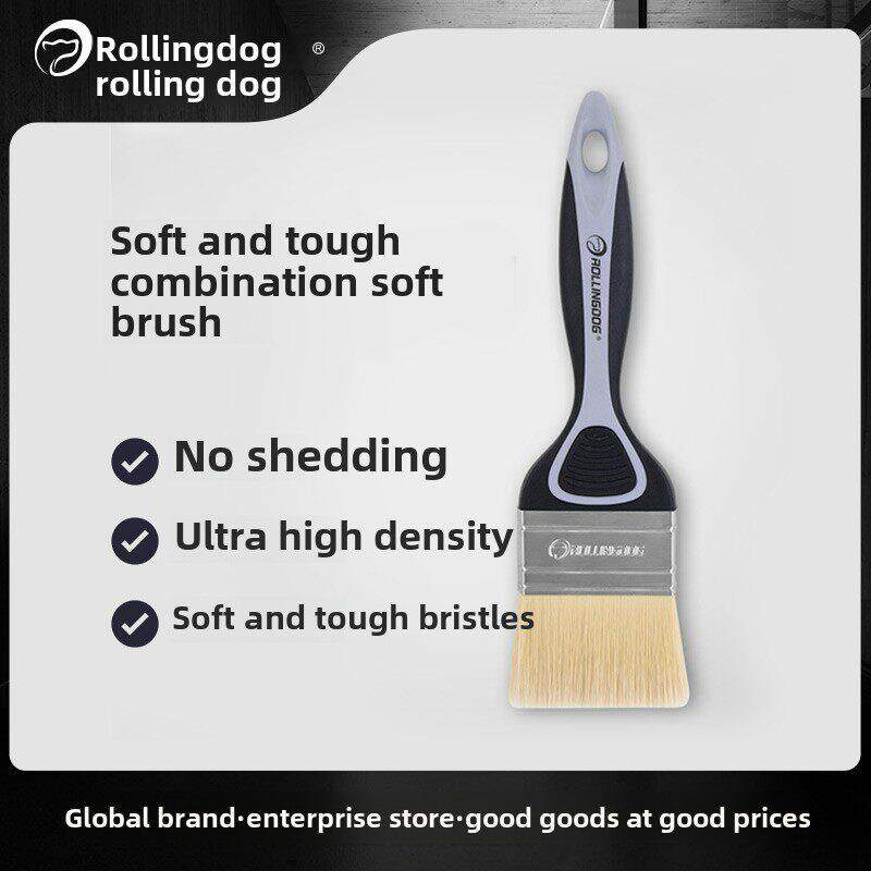 滚动狗加厚羊毛刷不掉毛水性软毛丝刷油漆涂料刷清洁绘画烘焙刷子