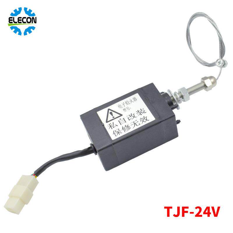 TJF-12/TJF-24V停割草机/草坪机