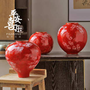 景德镇新中式插花陶瓷国潮红色喜庆台面花瓶酒店餐厅别墅装饰摆件