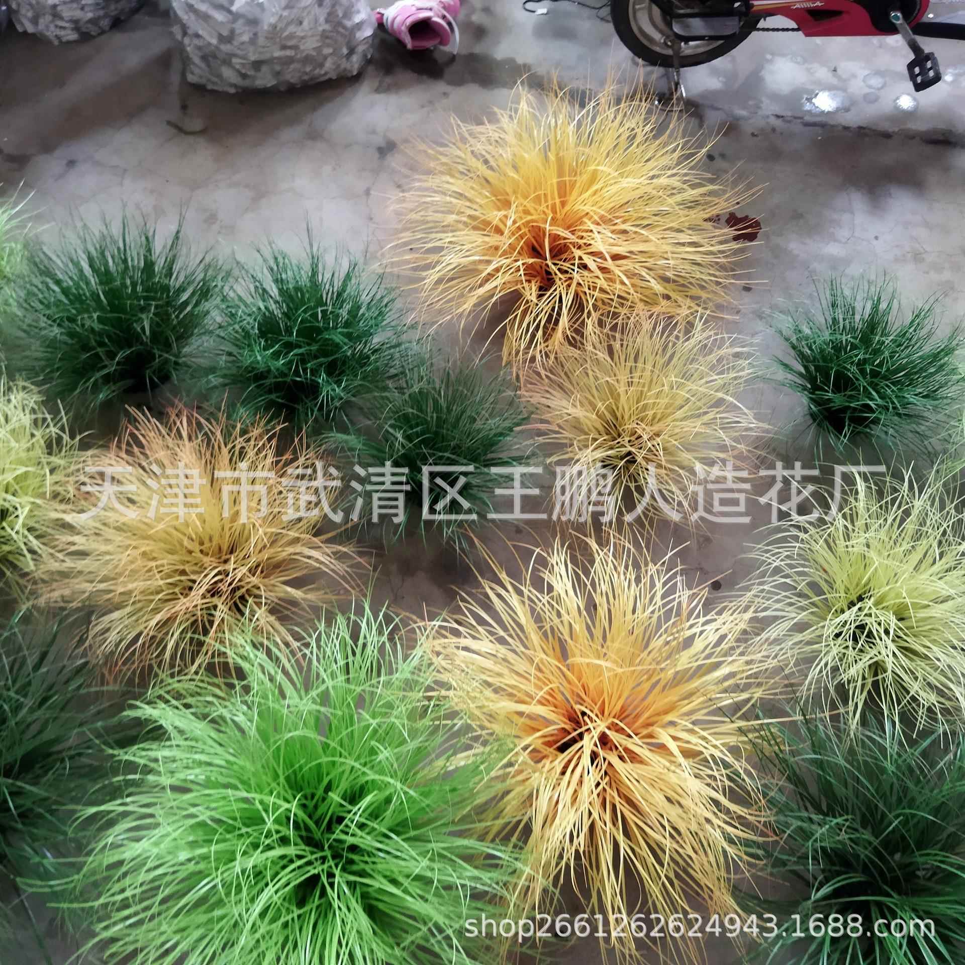 仿真小草草团 草垛 场景布置芦苇草 狗尾巴草 细草造景草坪大草