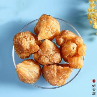 中炮天雄四川江油特产炮天雄优质天雄姜润无硫无胆