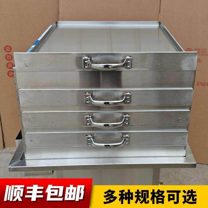 潮汕蒸饺专用 广东肠粉商用蒸箱 粉撑加厚 不锈钢蒸柜新款自动门