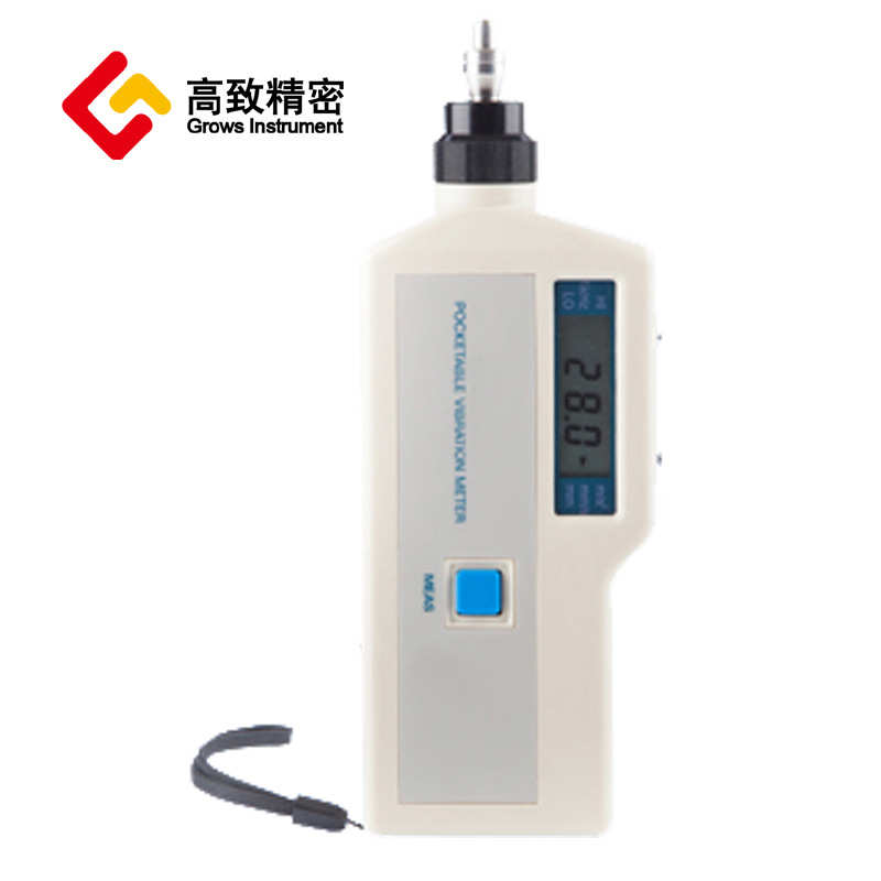 便携式测振仪分体式便携式测振仪 磁性测振仪VCZ-63B