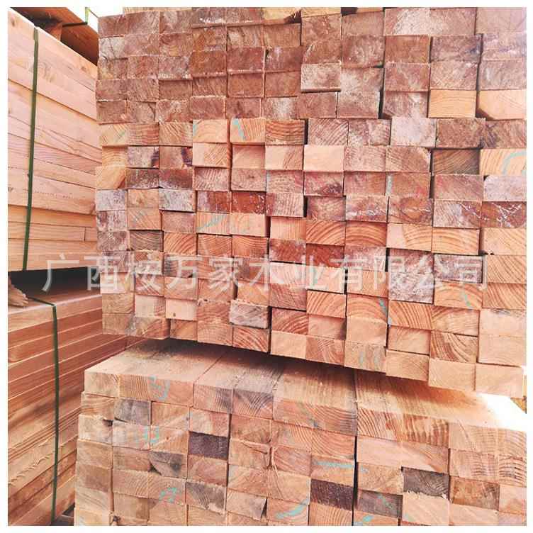 松木建筑木方澳松辐射松白松本地马尾松等材质工地使用时间长