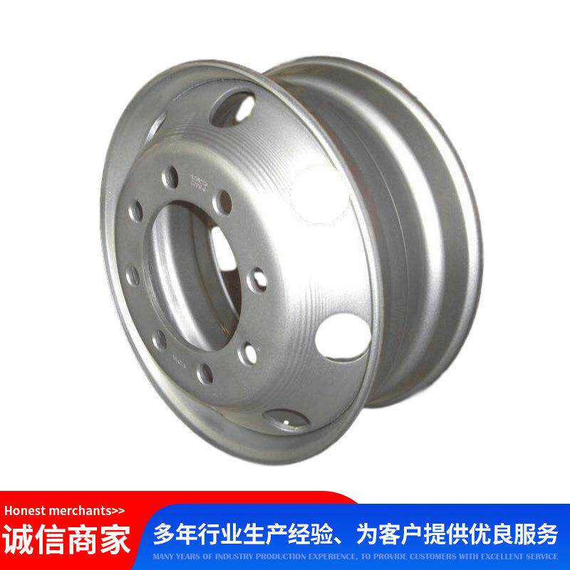 厂家直供豪沃轮胎钢圈 AZ9631610010加强型车轮总成8.520轮胎压圈