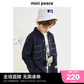 minipeace太平鸟童装牛仔蓝儿童衬衫春秋款男童牛仔衬衫夹克外套