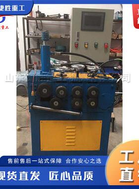 不锈钢管铜管打圈设备数控全自动卷圈机立式铝管铜管盘圆机