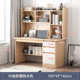 一体简约小户型带家用电脑书柜书桌写字桌桌卧室书架组合学生台式