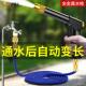 洗车枪器高压家水用神伸缩抢水管861软管强力增压喷头冲洗地面自