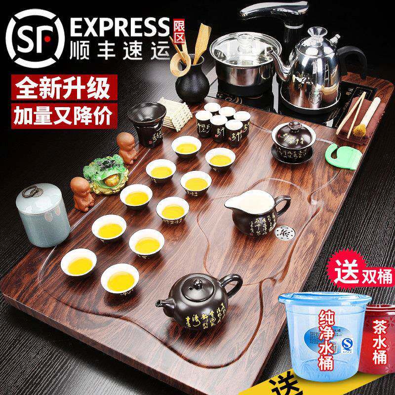 秦艺紫砂功夫茶具套组家用客厅甄选全自动电磁炉一体实木茶盘整套