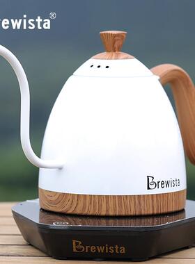brewista智能控温手冲咖啡细口壶不锈钢细长嘴电热水壶泡茶温控壶