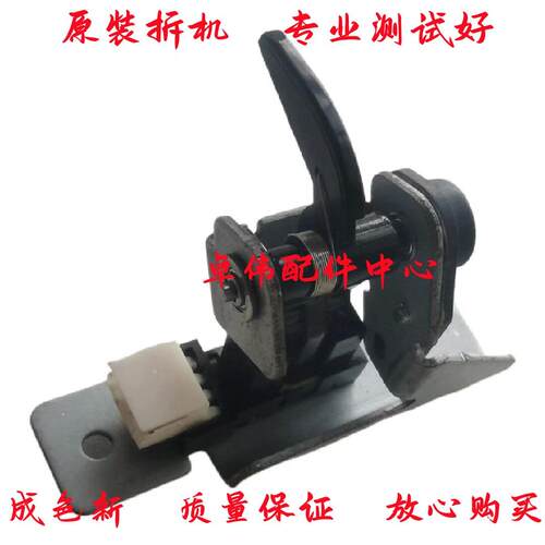 施乐DC2005 3005 3007 4000 450I 5010 286 156定影出纸传感器