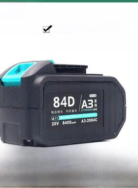 德国大艺A3锂电池充电器2106扳手电锯电池快速充电器48V88VA3通用