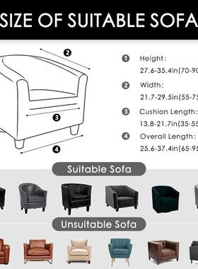 Elastic Geometric Spandex Sofa Cover Relax Stch Single Seat