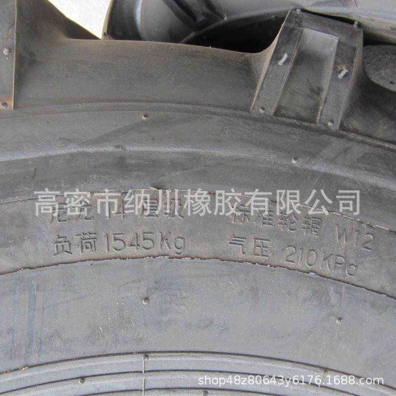 现货供应大型农用拖拉机人字轮胎13.6-24 加厚耐刺扎