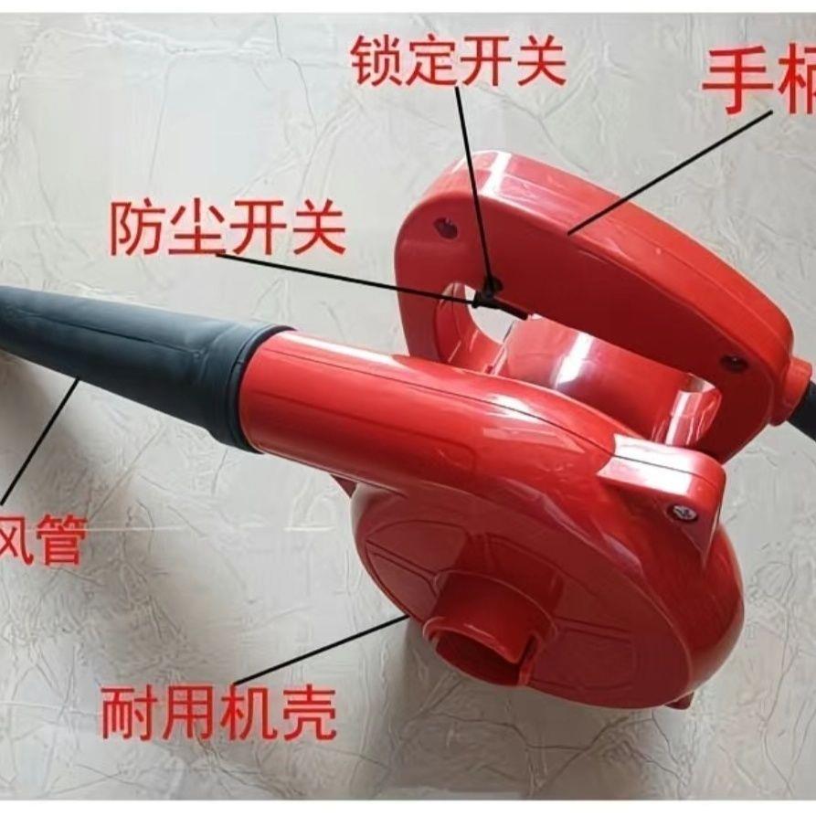 220V吹风机吹吸两用吸尘器家用大功率工业级大风力除尘手提鼓风机
