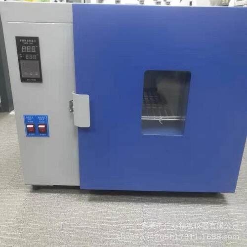 JC101型 电热鼓风干燥箱 数显温控烘箱烤箱