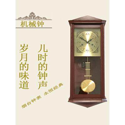 复古机用械挂表北星纯机芯摆钟家钟老式FYZ钟发条摇摆钟垒德株