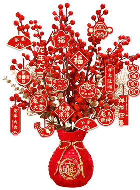 钱袋桌面摆件喜庆装饰装饰摆件