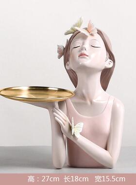 北欧ins创意客厅轻奢电视柜家居饰品化妆台蝴蝶结捧花女孩摆件