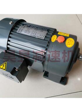 CPG城邦三相立式电机0.4KWGH-2GV-1友嘉机床专用刀库刀臂马达