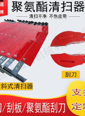 B1200毛刷无动力清扫器带宽1400滚刷清扫器