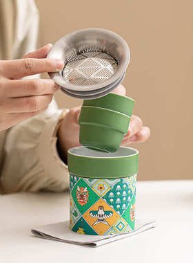 快陶瓷客节日手端午套装户外茶具伴杯一壶便携两杯露营旅行礼logo