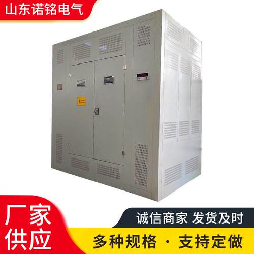 钢板喷塑 干式变压器防护外壳 生产厂家直销 干变外壳 不锈钢