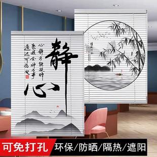 卷帘定制 百叶窗帘免打孔办公室遮光升降洗手间窗户遮挡防水卷拉式