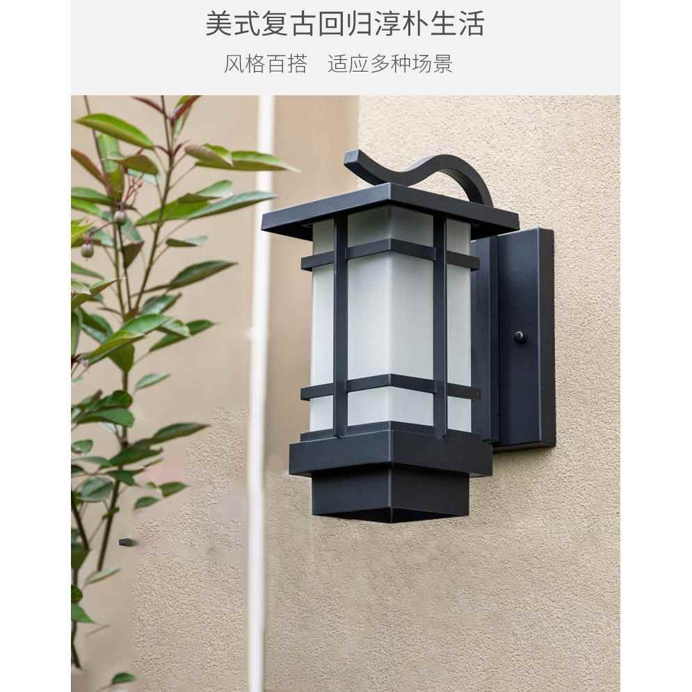 新中式室外壁灯6305壁灯墅户外灯具约铁台艺复古过道简日式别阳墙