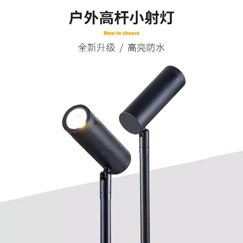 防水插泥照树灯户外亮化射树灯地插投射灯别墅庭院高杆花坛射灯