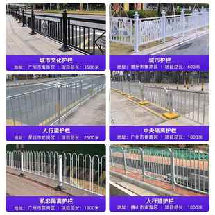 市政道路甲型护栏定制道路安全防撞式护栏人行道分隔栏杆锌钢围栏