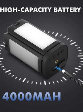 户外四叶露营灯14000mAh 超长续航野营灯可充电IPX7防水LED