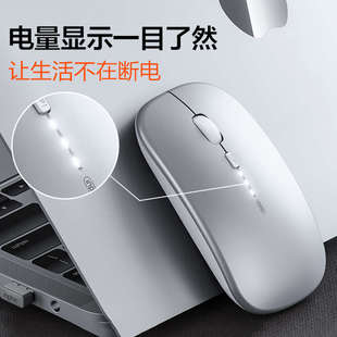 適用紅米筆記本電腦redmibook15專用無線鼠標藍牙靜音充電14女生