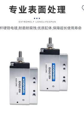 KOGANEI小金井 BDA10X15-350W 380W 贴片机气缸BDA10X15-380W